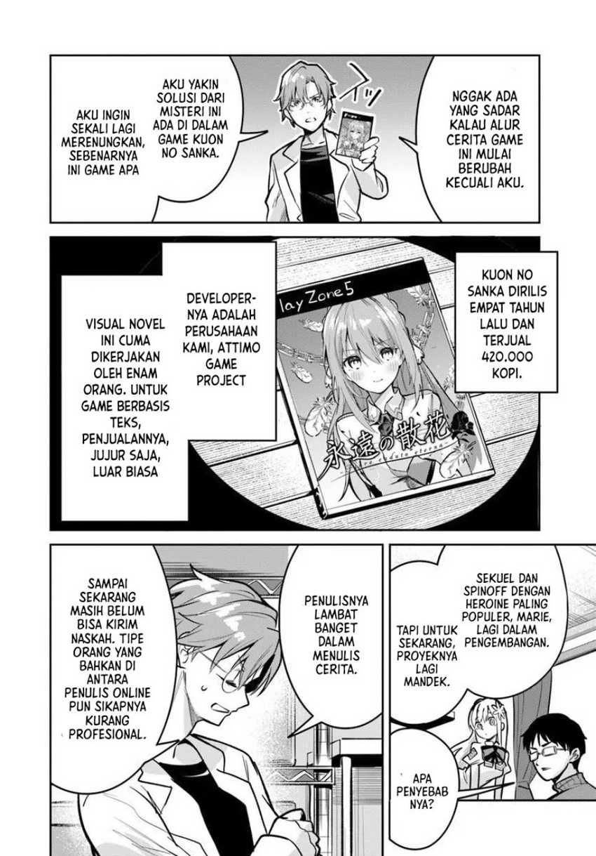 Nise Seijo Kuso of the Year: Risou no Seijo? Zannen, Nise Seijo deshita! Chapter 34 Gambar 11