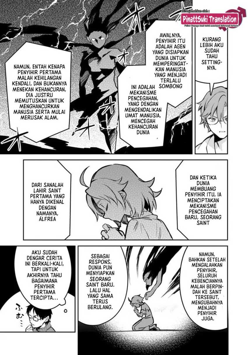 Nise Seijo Kuso of the Year: Risou no Seijo? Zannen, Nise Seijo deshita! Chapter 34 Gambar 14