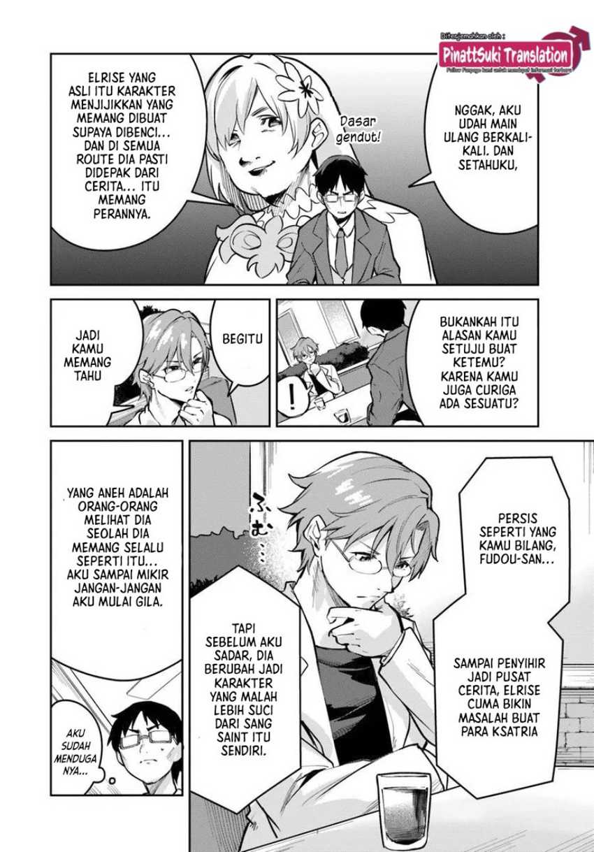 Nise Seijo Kuso of the Year: Risou no Seijo? Zannen, Nise Seijo deshita! Chapter 34 Gambar 3