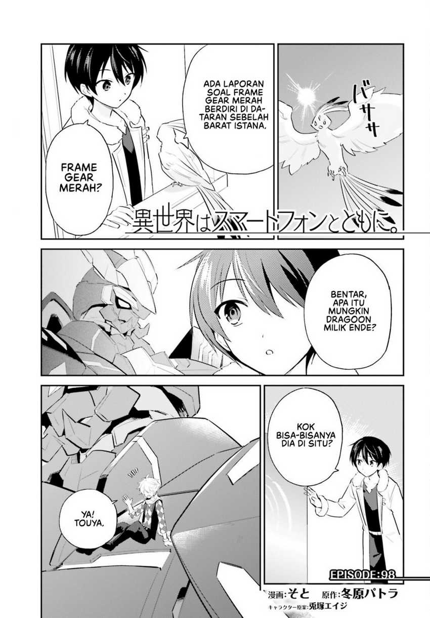 Baca Manga Isekai wa Smartphone to Tomo ni. Chapter 98 Gambar 2