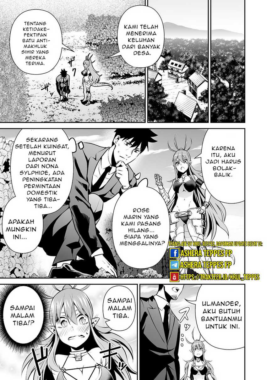 Salaryman Ga Isekai Ni Ittara Shitennou Ni Natta Hanashi Chapter 16 Gambar 12