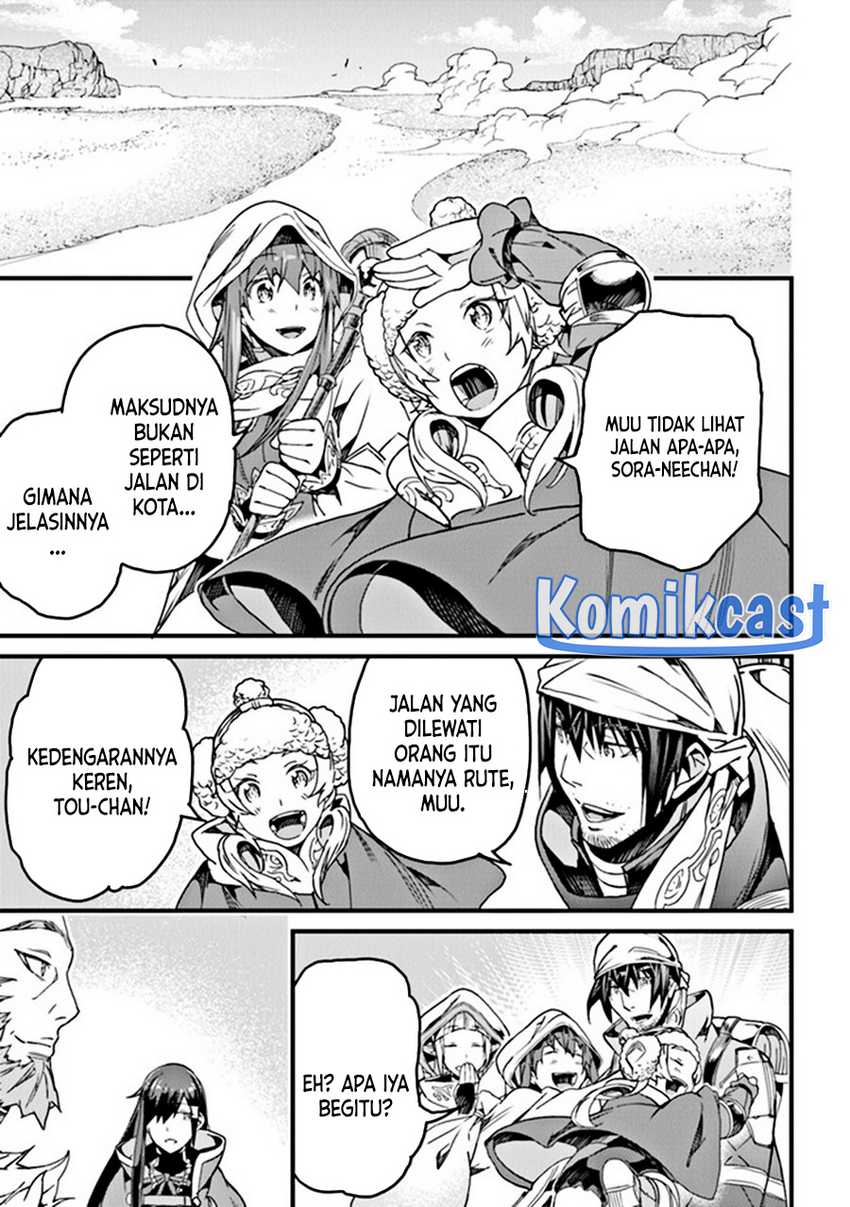 Yakudatazu Skill ni Jinsei o Sosogikomi 25-nen, Imasara Saikyou no Boukentan Midori Kashi no Akira Chapter 34 Gambar 12