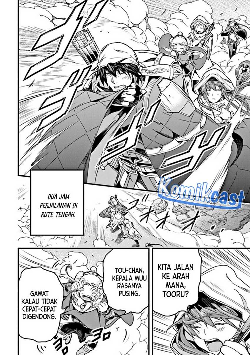 Yakudatazu Skill ni Jinsei o Sosogikomi 25-nen, Imasara Saikyou no Boukentan Midori Kashi no Akira Chapter 34 Gambar 15