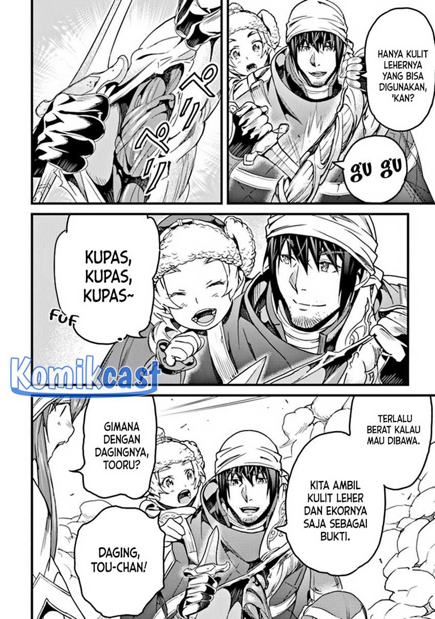 Yakudatazu Skill ni Jinsei o Sosogikomi 25-nen, Imasara Saikyou no Boukentan Midori Kashi no Akira Chapter 34 Gambar 23