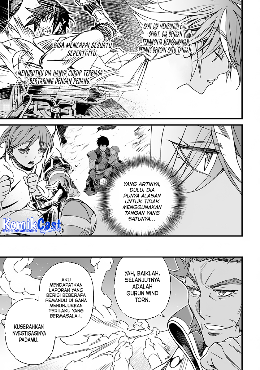 Yakudatazu Skill ni Jinsei o Sosogikomi 25-nen, Imasara Saikyou no Boukentan Midori Kashi no Akira Chapter 32 Gambar 27