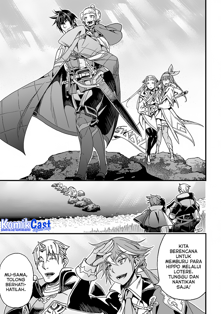 Yakudatazu Skill ni Jinsei o Sosogikomi 25-nen, Imasara Saikyou no Boukentan Midori Kashi no Akira Chapter 32 Gambar 33