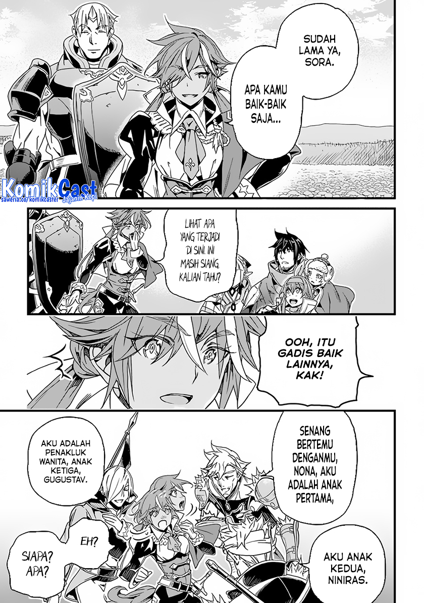Yakudatazu Skill ni Jinsei o Sosogikomi 25-nen, Imasara Saikyou no Boukentan Midori Kashi no Akira Chapter 32 Gambar 6