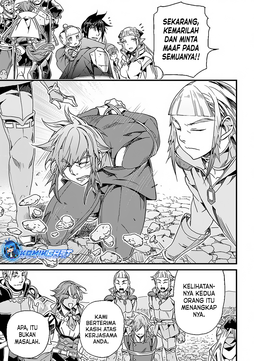 Yakudatazu Skill ni Jinsei o Sosogikomi 25-nen, Imasara Saikyou no Boukentan Midori Kashi no Akira Chapter 32 Gambar 8