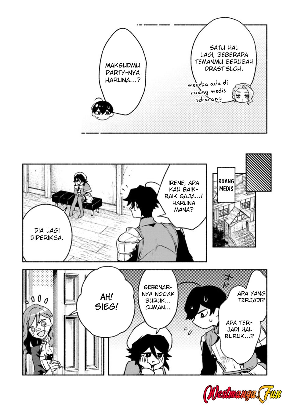 Sono Monban, Saikyou Nitsuki: Tsuihou Sareta Bougyo Ryoku 9999 no Senshi, Outo no Monban Toshite Musou Suru Chapter 33.2 Gambar 13
