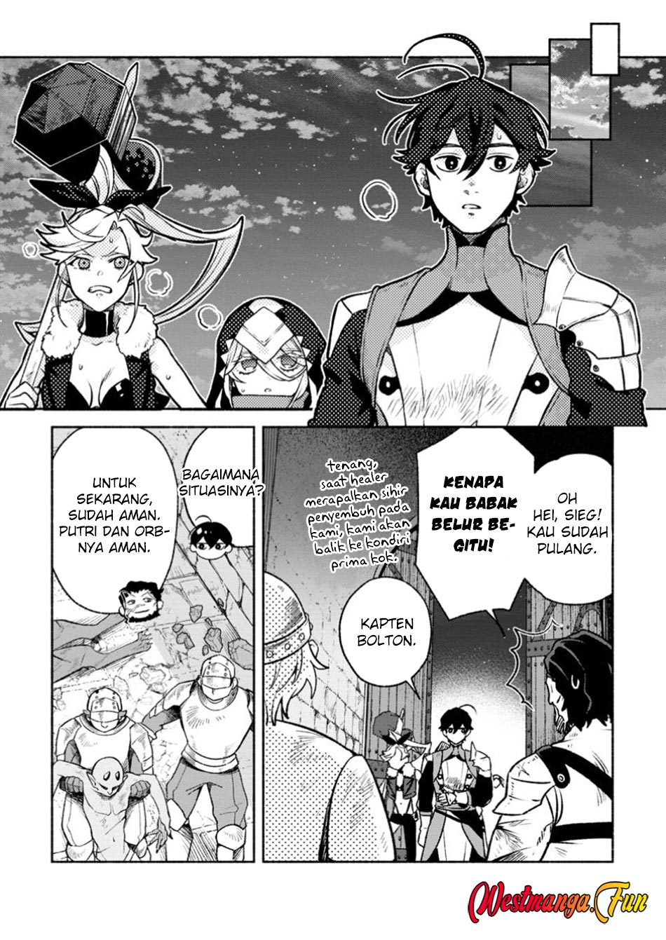 Sono Monban, Saikyou Nitsuki: Tsuihou Sareta Bougyo Ryoku 9999 no Senshi, Outo no Monban Toshite Musou Suru Chapter 33.2 Gambar 8