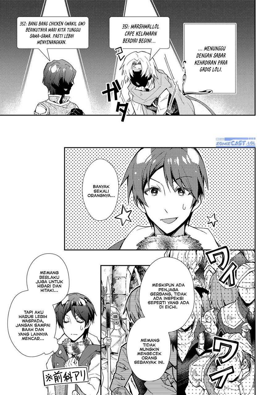 Nonbiri VRMMO-ki Chapter 65 Gambar 22