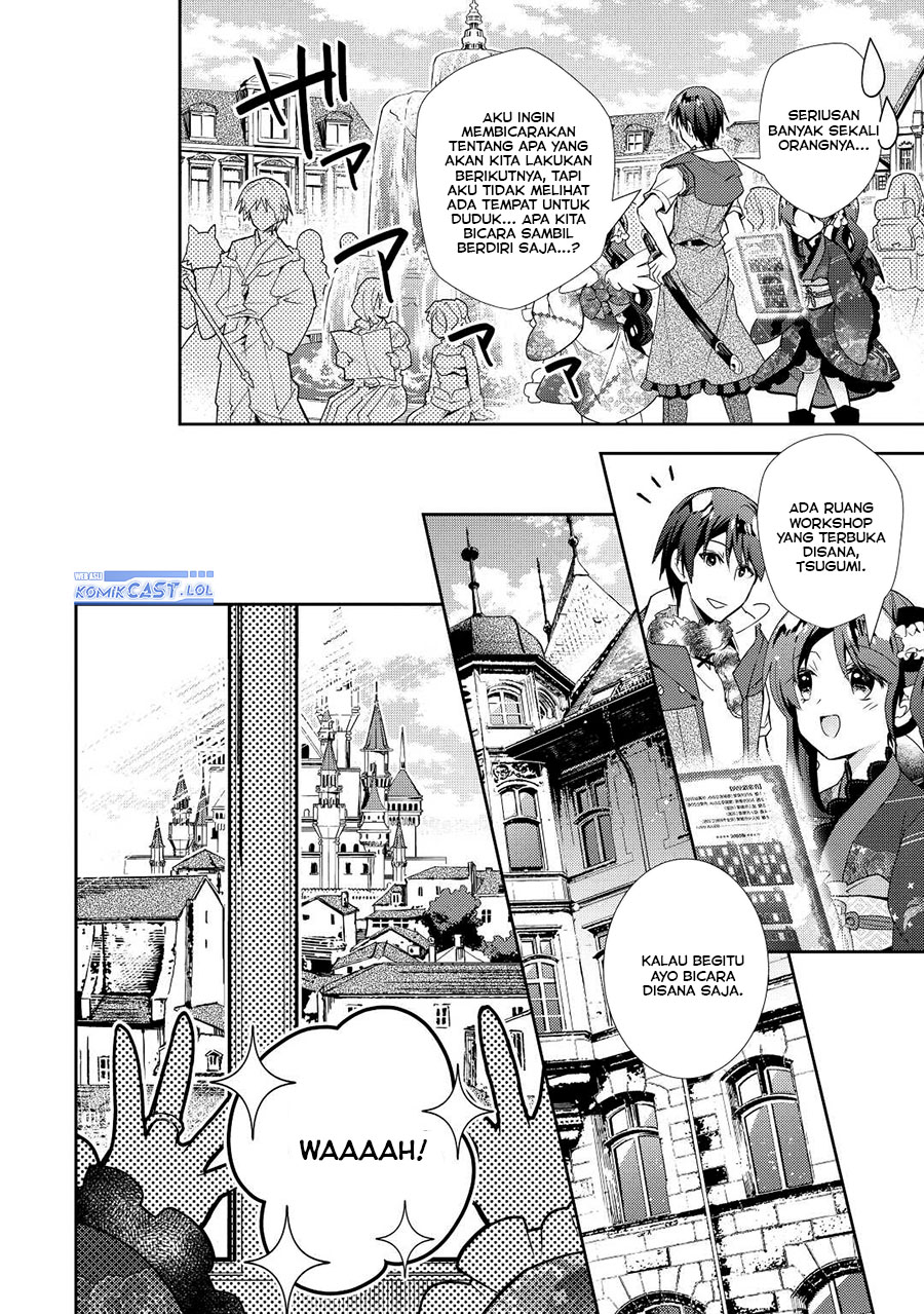 Nonbiri VRMMO-ki Chapter 65 Gambar 23