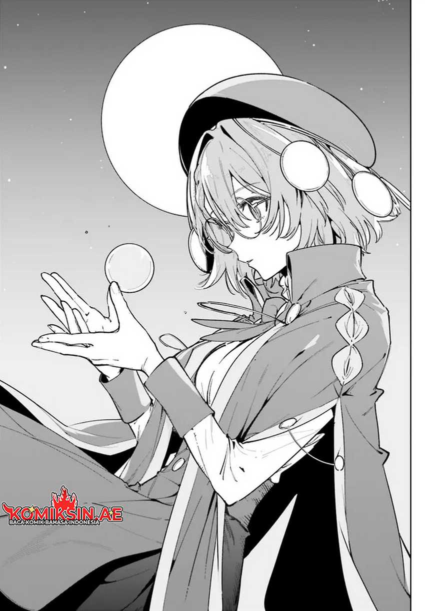 Majutsushi Kunon wa Miete Iru Chapter 33.1 Gambar 3