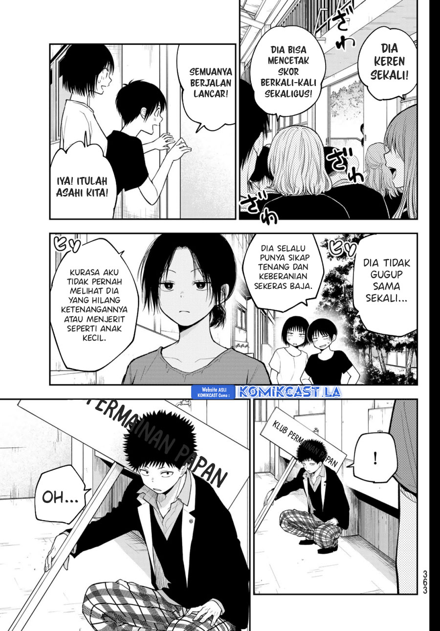 Kuroiwa Medaka ni Watashi no Kawaii ga Tsuujinai Chapter 153 Gambar 10
