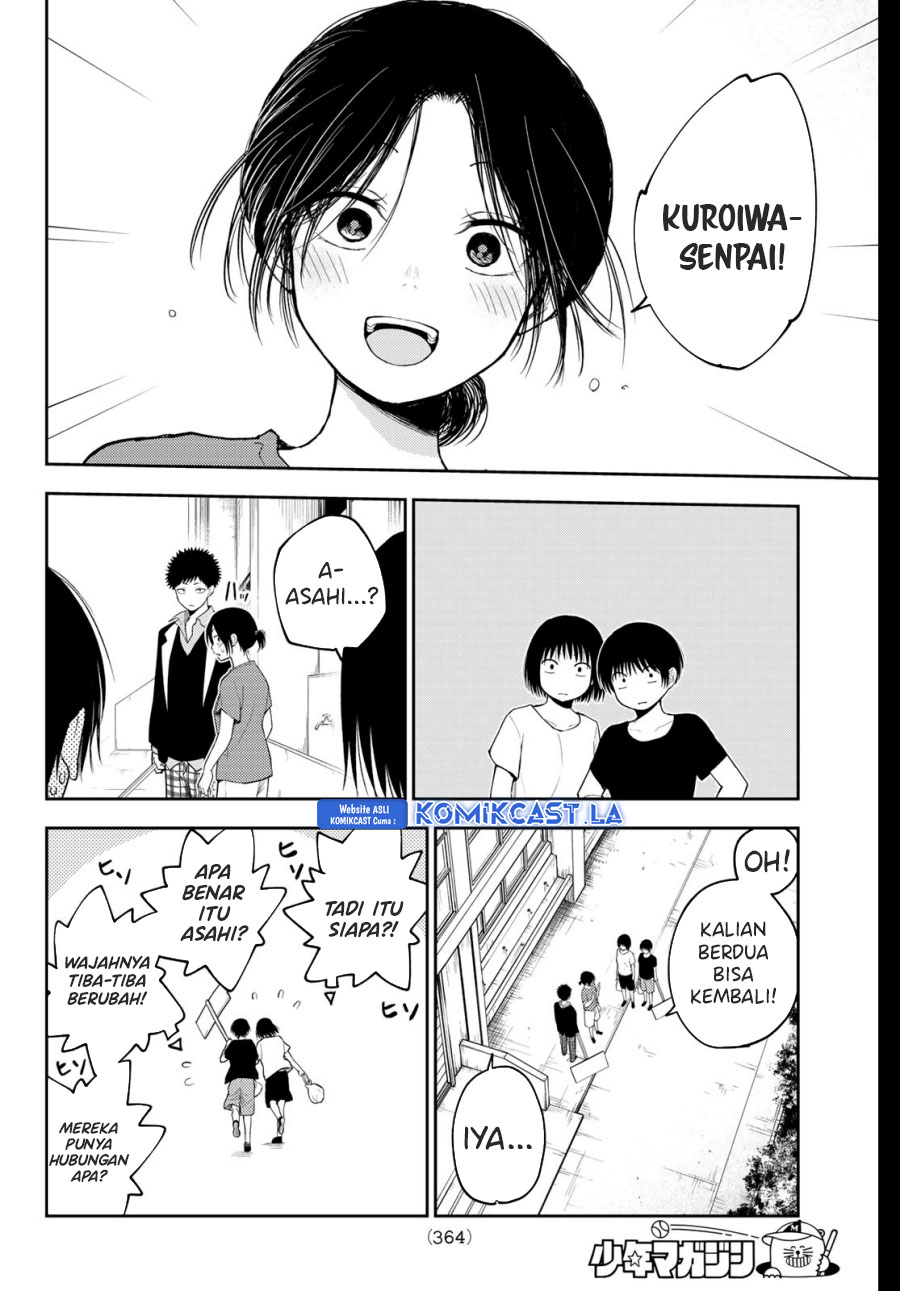 Kuroiwa Medaka ni Watashi no Kawaii ga Tsuujinai Chapter 153 Gambar 11