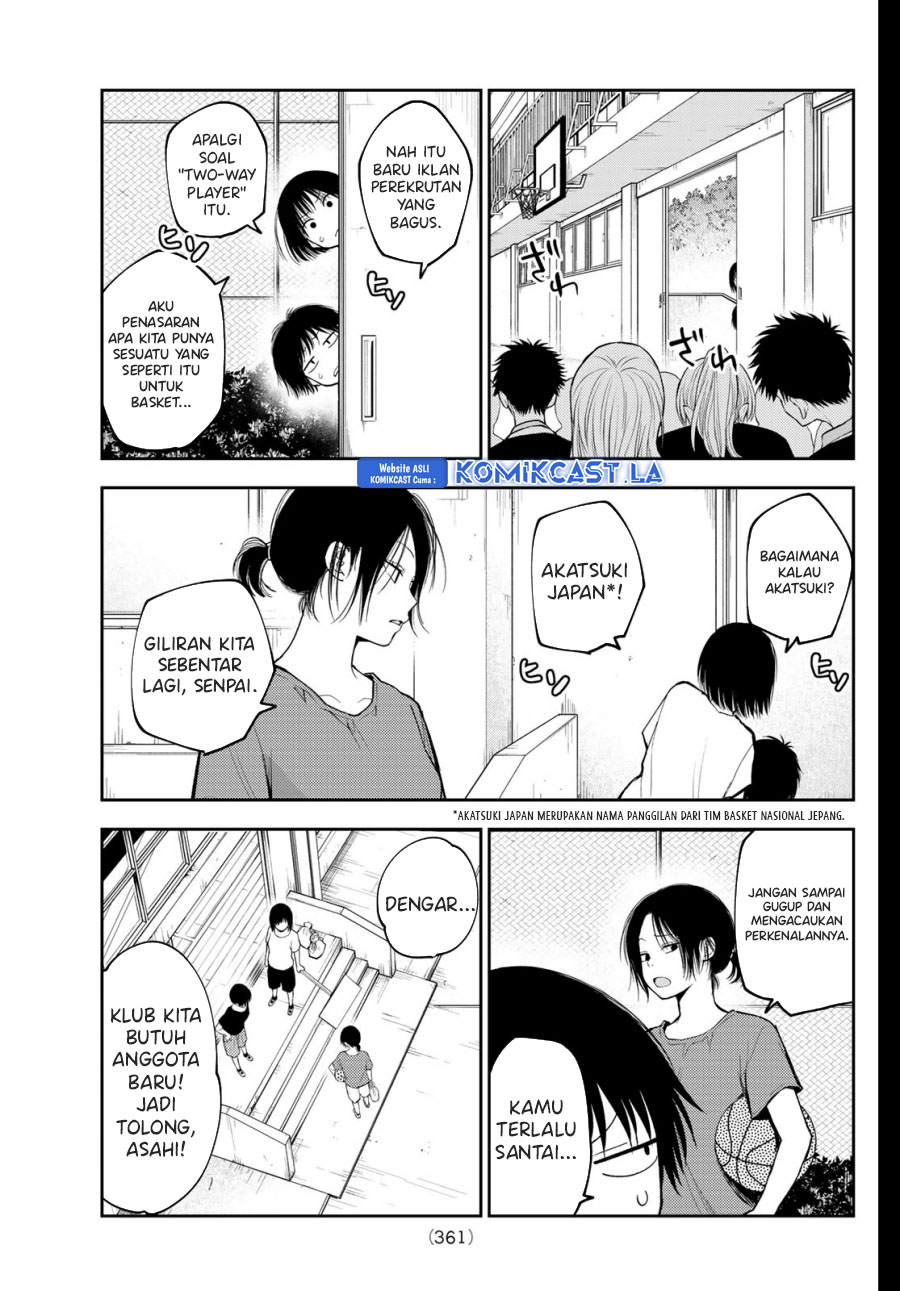 Kuroiwa Medaka ni Watashi no Kawaii ga Tsuujinai Chapter 153 Gambar 8