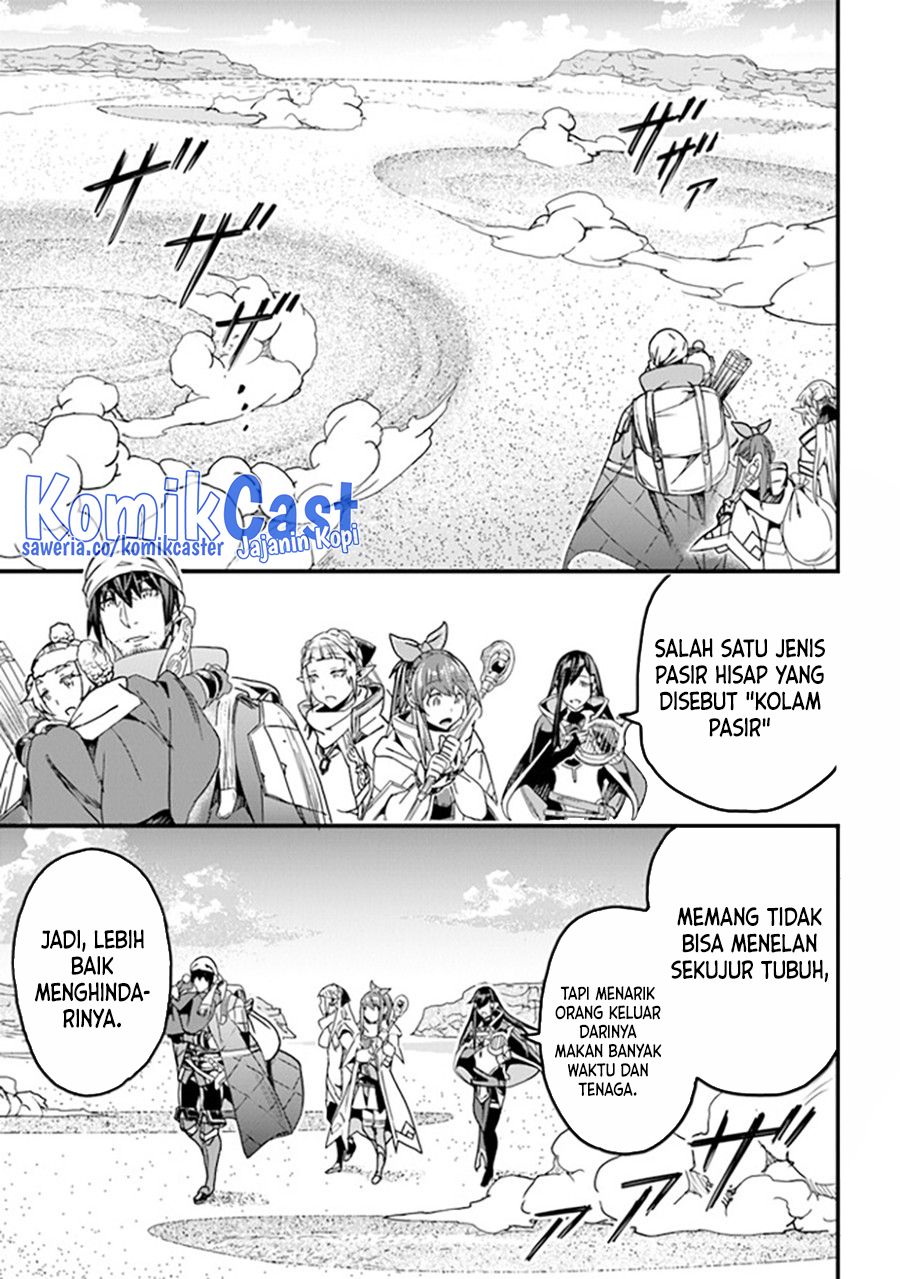 Yakudatazu Skill ni Jinsei o Sosogikomi 25-nen, Imasara Saikyou no Boukentan Midori Kashi no Akira Chapter 35 Gambar 22