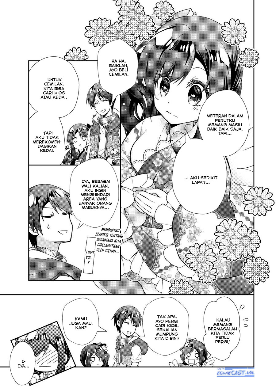 Nonbiri VRMMO-ki Chapter 66 Gambar 12