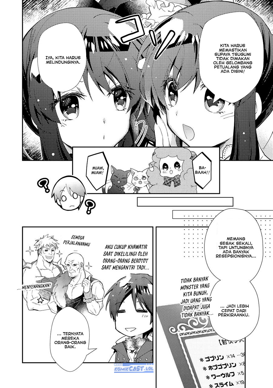 Nonbiri VRMMO-ki Chapter 66 Gambar 5