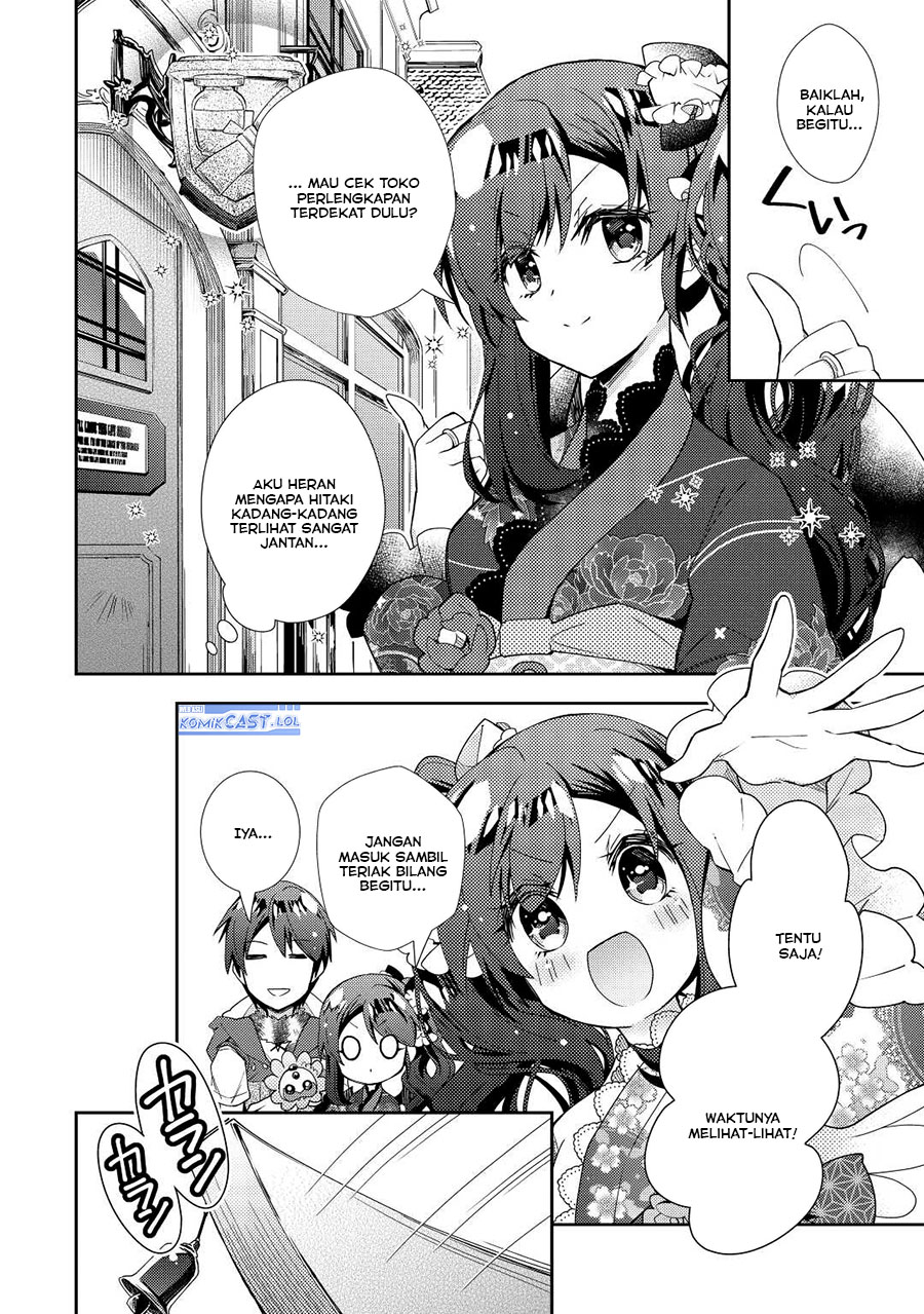 Nonbiri VRMMO-ki Chapter 66 Gambar 7