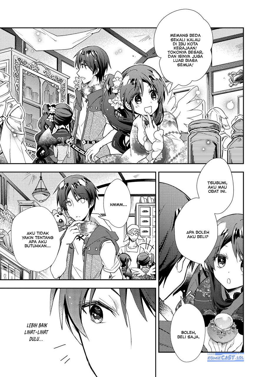 Nonbiri VRMMO-ki Chapter 66 Gambar 8