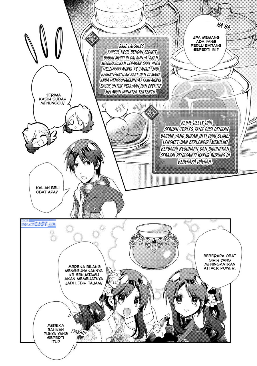 Nonbiri VRMMO-ki Chapter 66 Gambar 9