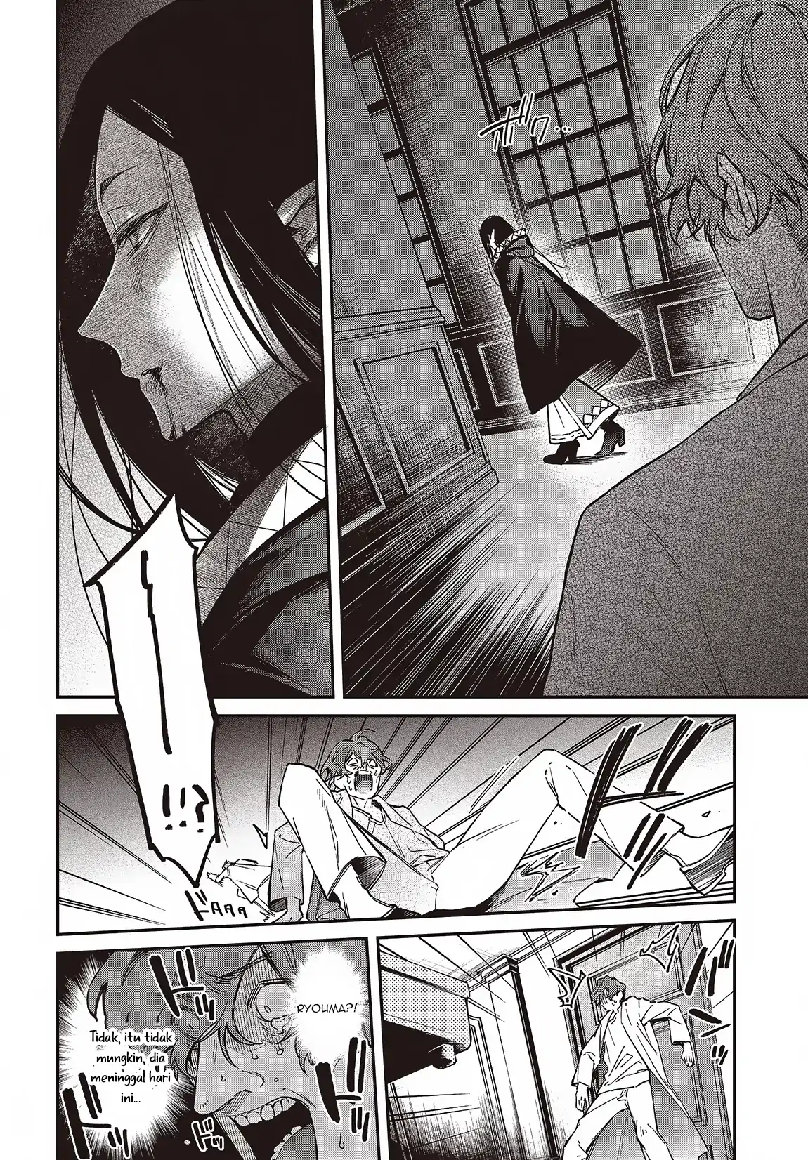 Realist Maou Niyoru Seiiki Naki Isekai Kaikaku Chapter 52 Gambar 17