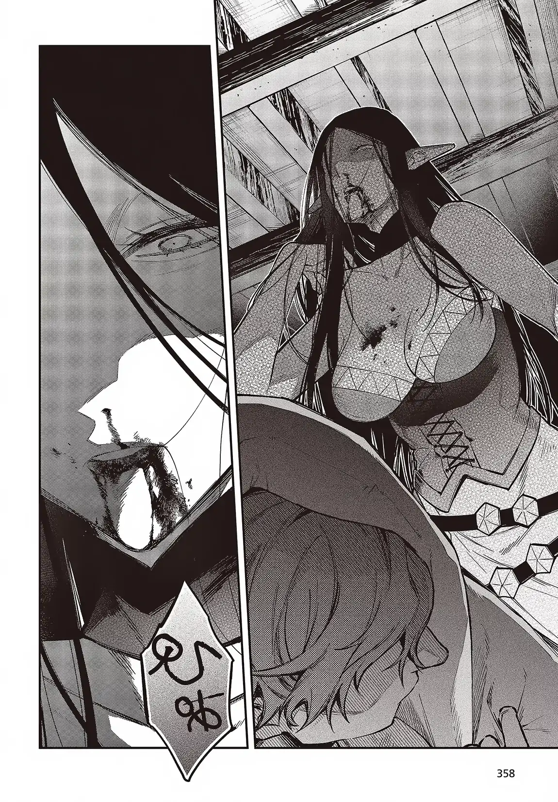 Realist Maou Niyoru Seiiki Naki Isekai Kaikaku Chapter 52 Gambar 19