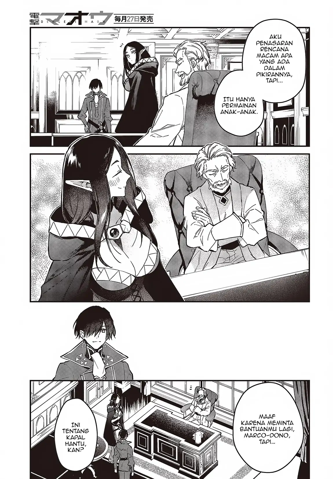 Realist Maou Niyoru Seiiki Naki Isekai Kaikaku Chapter 52 Gambar 22