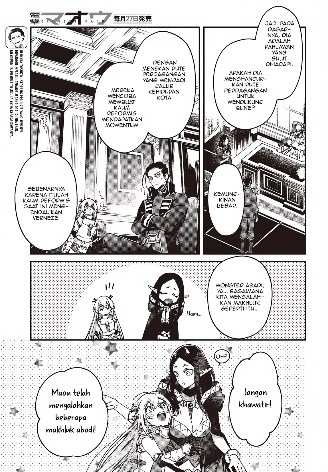 Realist Maou Niyoru Seiiki Naki Isekai Kaikaku Chapter 52 Gambar 24