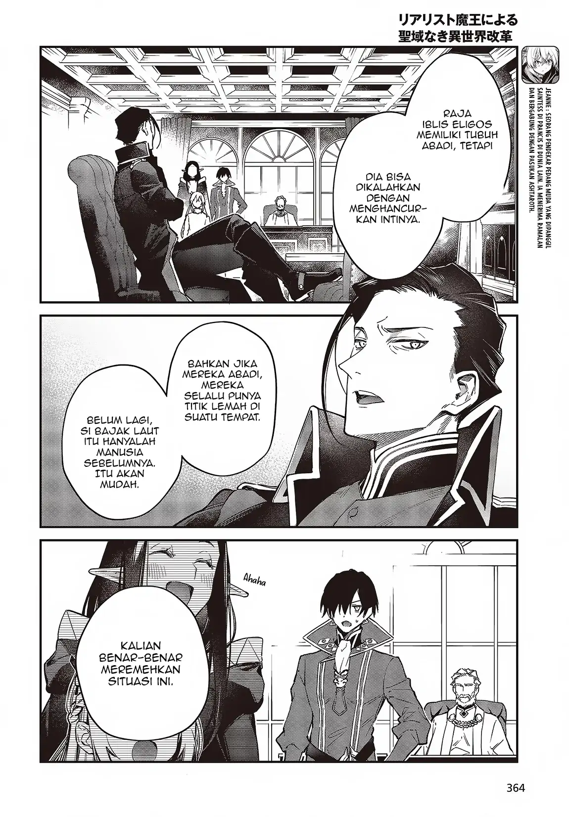 Realist Maou Niyoru Seiiki Naki Isekai Kaikaku Chapter 52 Gambar 25