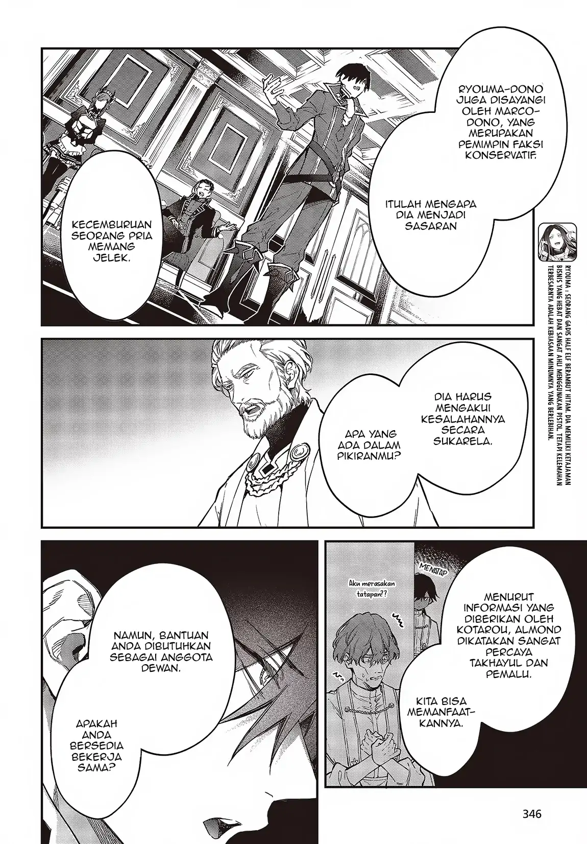Realist Maou Niyoru Seiiki Naki Isekai Kaikaku Chapter 52 Gambar 7