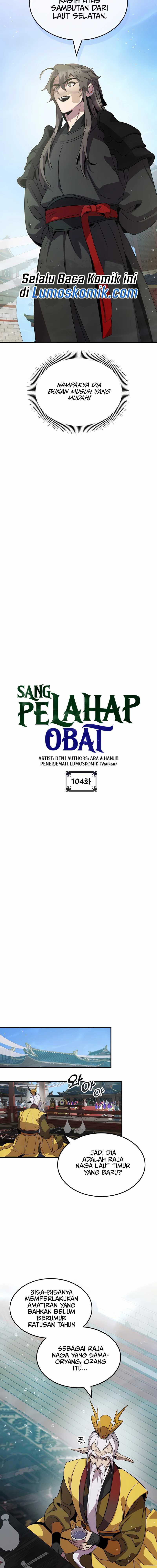 Drug Devourer Chapter 104 Gambar 6