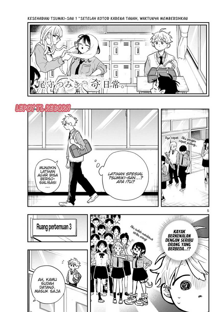 Ogami Tsumiki to Kinichijou Chapter 41 bahasa Indonesia Gambar 6