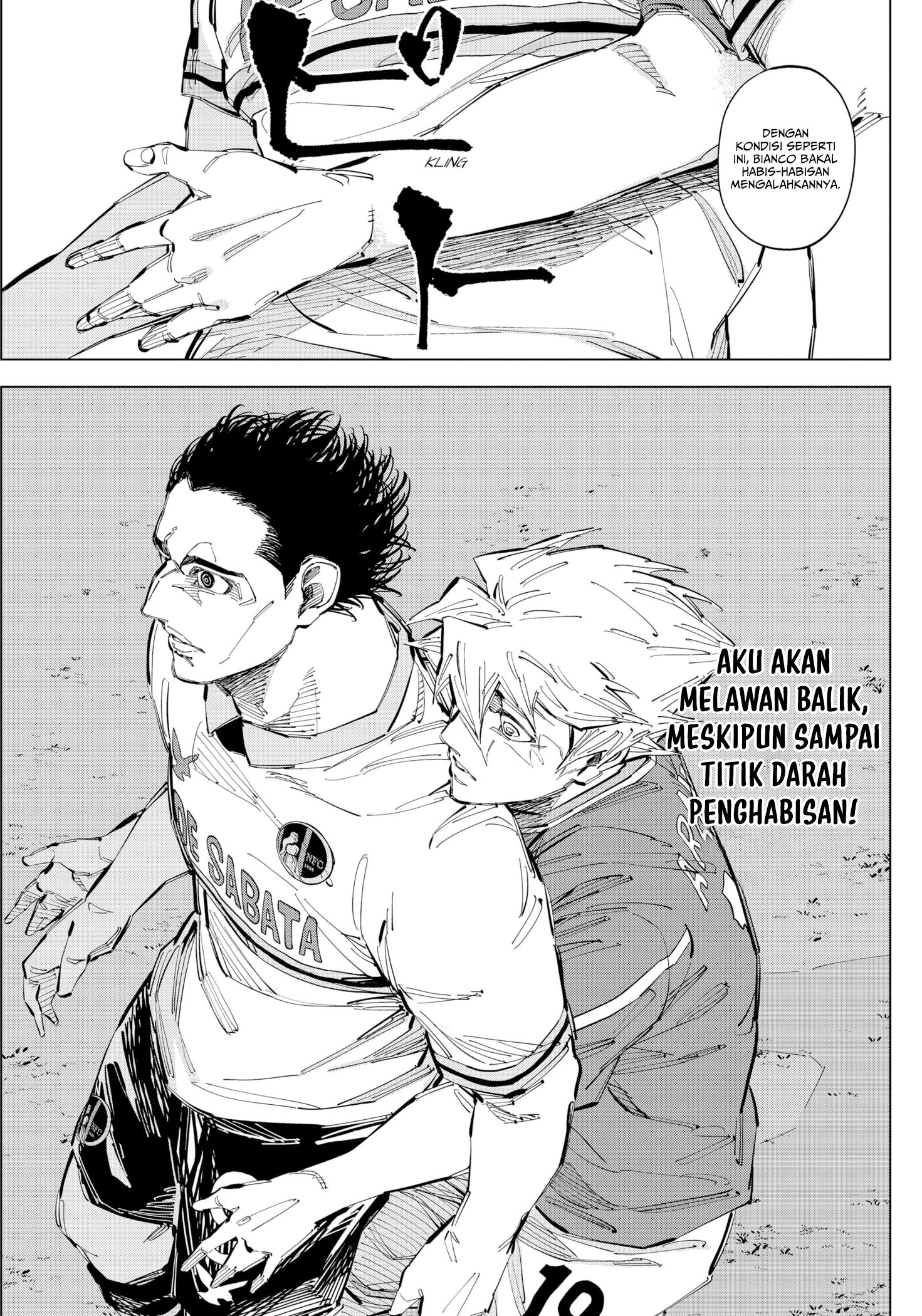 Catenaccio Chapter 62 Gambar 17