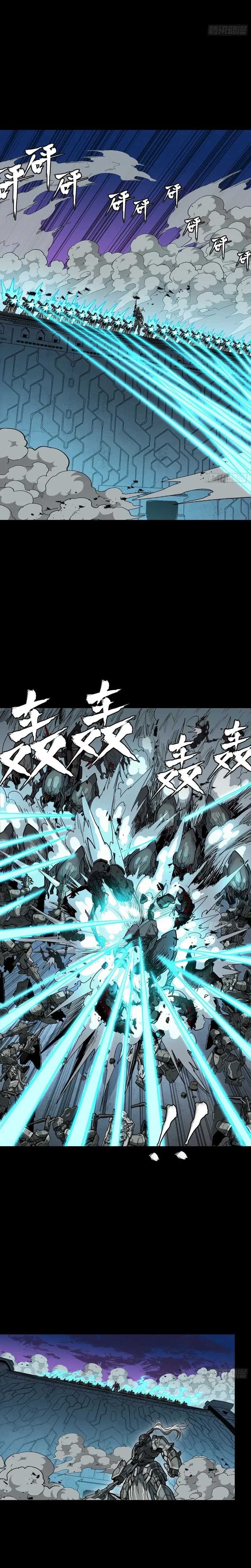 Legend of Star General Chapter 260 Gambar 7