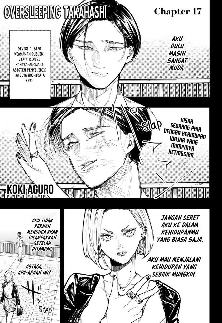 Oversleeping Takahashi Chapter 17 Gambar 4