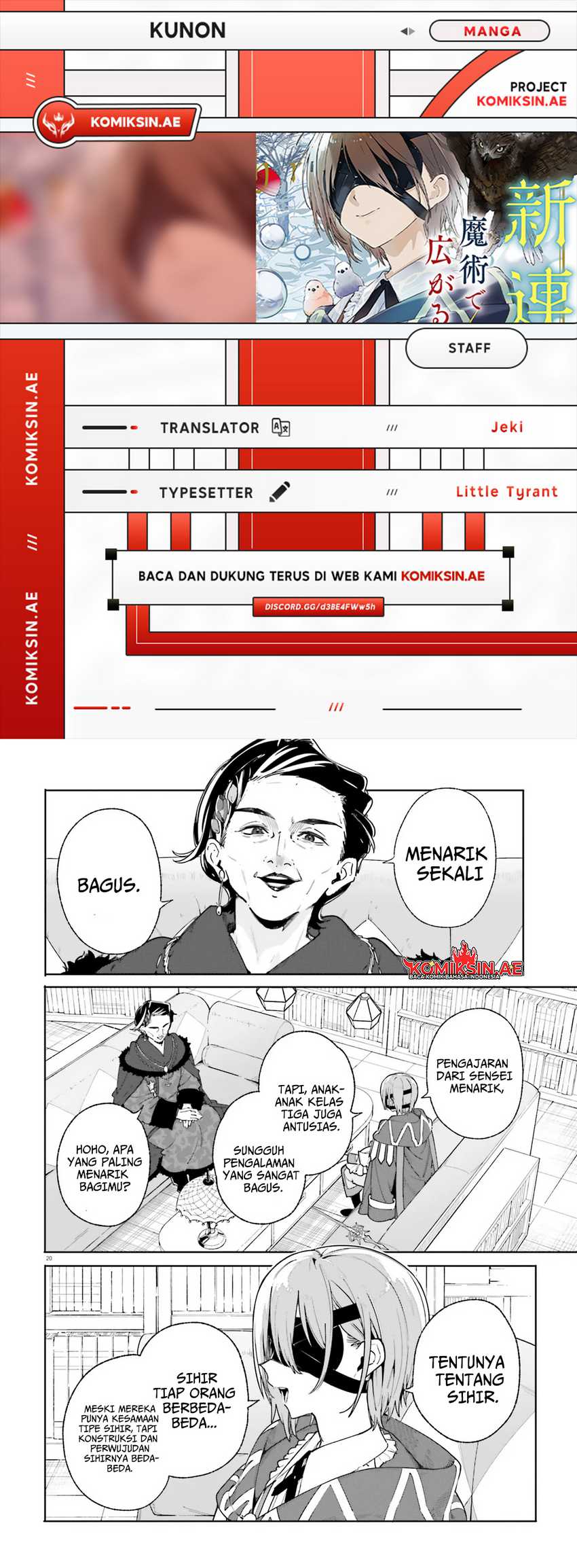 Baca Komik Majutsushi Kunon wa Miete Iru Chapter 33.2 Gambar 1