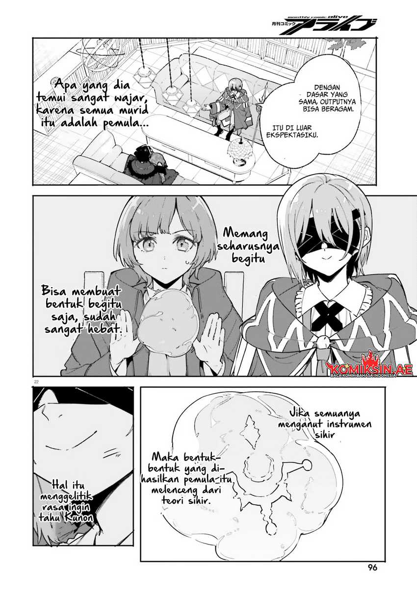 Majutsushi Kunon wa Miete Iru Chapter 33.2 Gambar 3