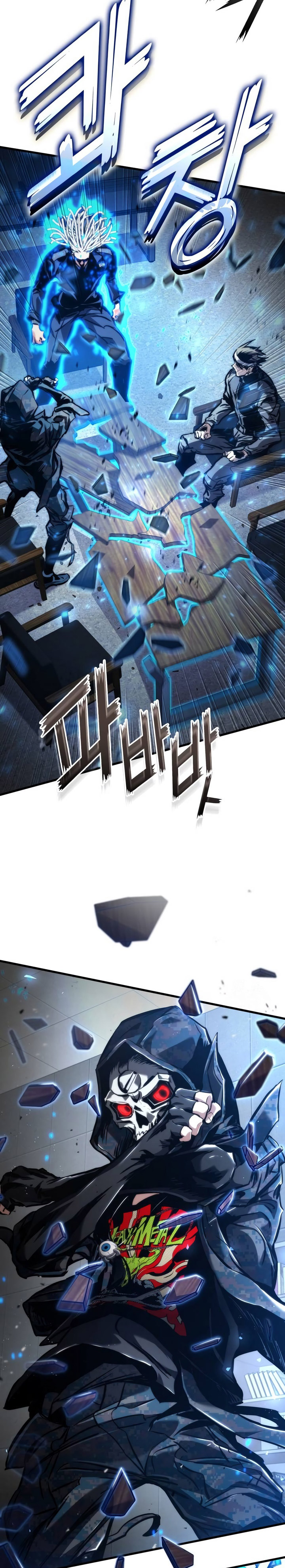 Kill The Dragon Chapter 130 Gambar 16