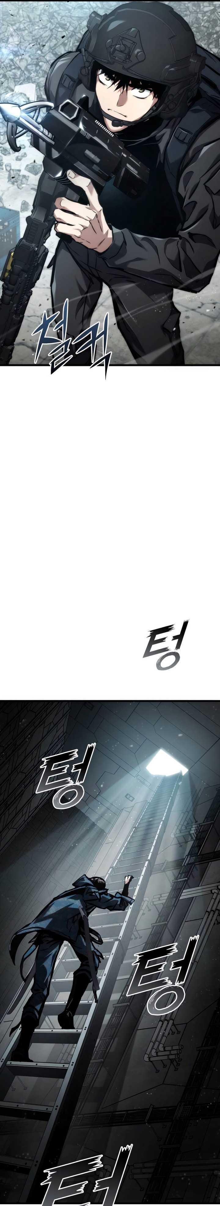 Kill The Dragon Chapter 127 Gambar 27