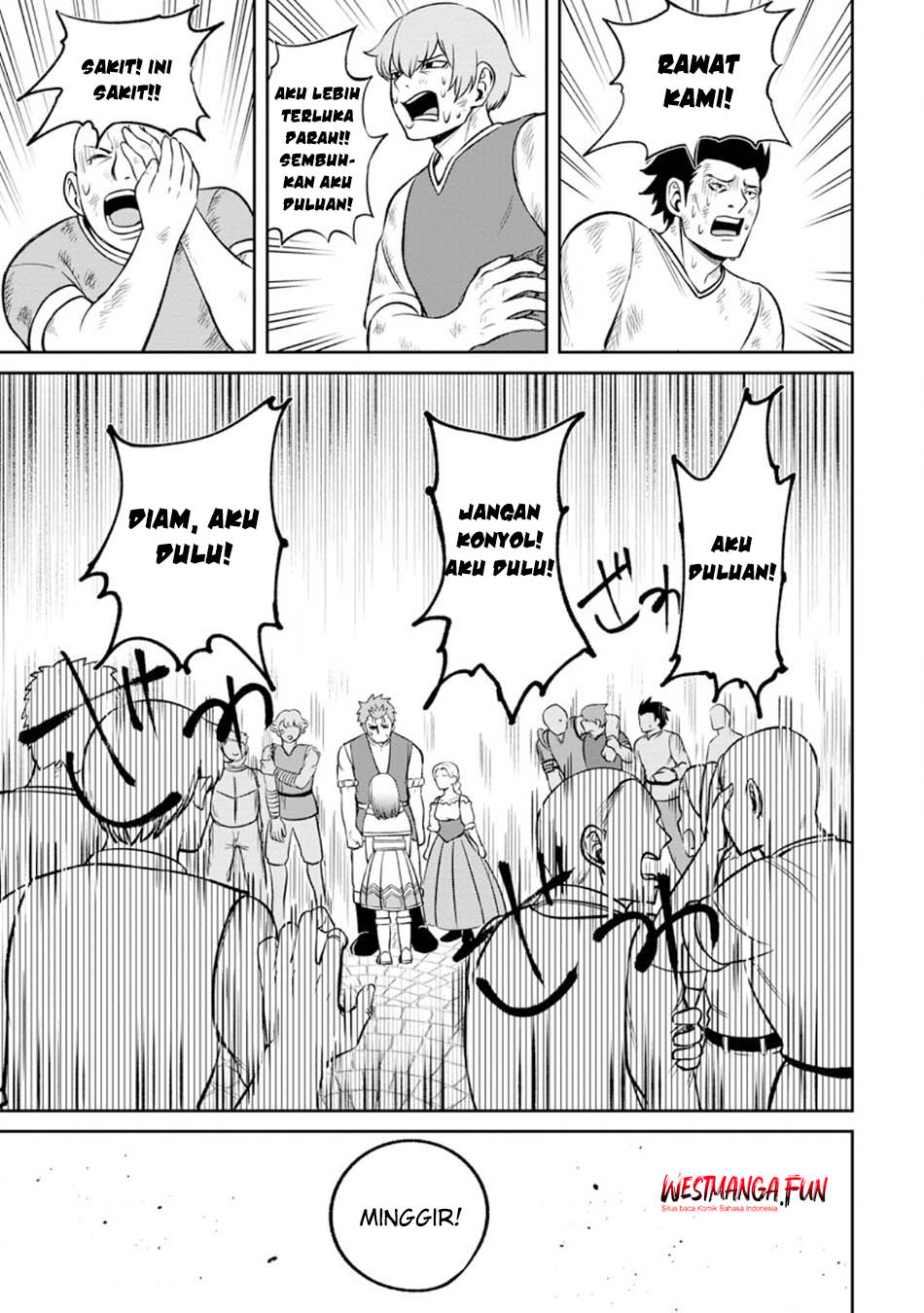 That Time I Got Reincarnated With Talent ~I’ll Work Hard Even if I Go to Another World Chapter 6 Gambar 17