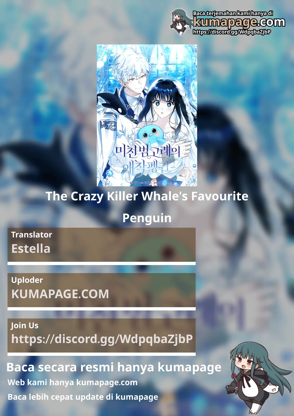 Baca Komik The Crazy Killer Whale’s Favourite Penguin Chapter 35 bahasa Indonesia Gambar 1
