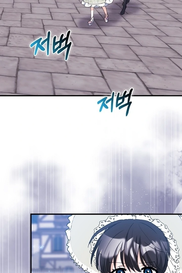 The Crazy Killer Whale’s Favourite Penguin Chapter 35 bahasa Indonesia Gambar 3