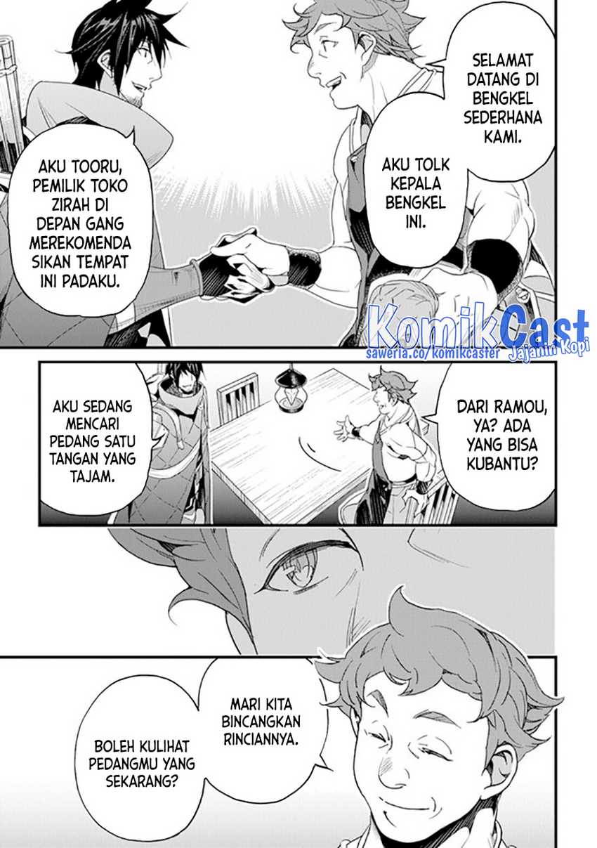 Yakudatazu Skill ni Jinsei o Sosogikomi 25-nen, Imasara Saikyou no Boukentan Midori Kashi no Akira Chapter 36 Gambar 12