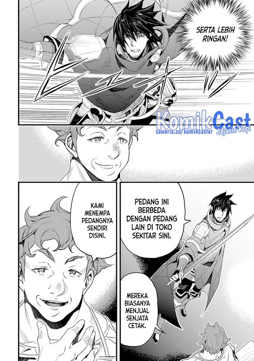 Yakudatazu Skill ni Jinsei o Sosogikomi 25-nen, Imasara Saikyou no Boukentan Midori Kashi no Akira Chapter 36 Gambar 15