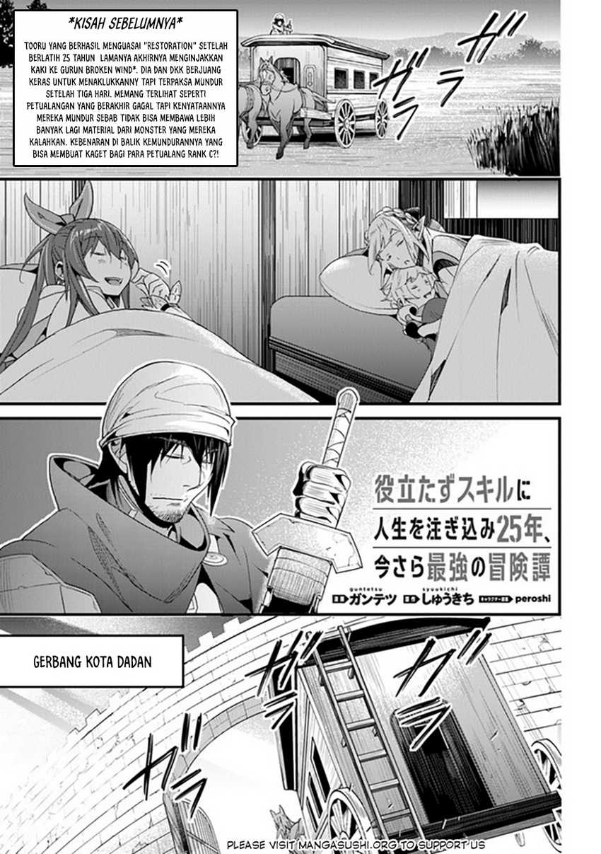Baca Manga Yakudatazu Skill ni Jinsei o Sosogikomi 25-nen, Imasara Saikyou no Boukentan Midori Kashi no Akira Chapter 36 Gambar 2