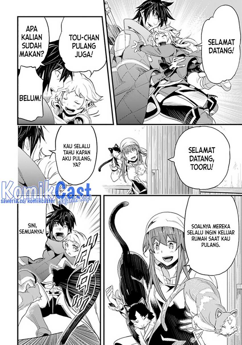 Yakudatazu Skill ni Jinsei o Sosogikomi 25-nen, Imasara Saikyou no Boukentan Midori Kashi no Akira Chapter 36 Gambar 23