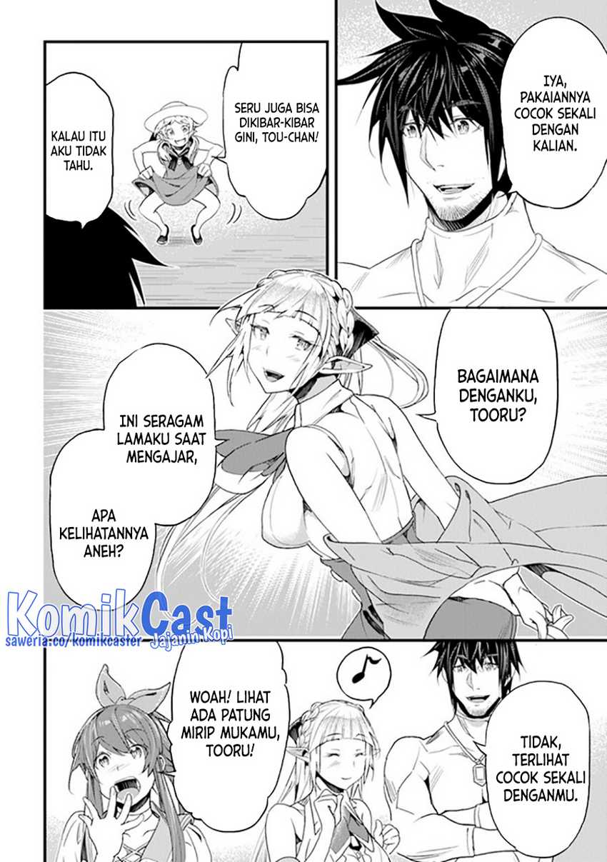 Yakudatazu Skill ni Jinsei o Sosogikomi 25-nen, Imasara Saikyou no Boukentan Midori Kashi no Akira Chapter 36 Gambar 29