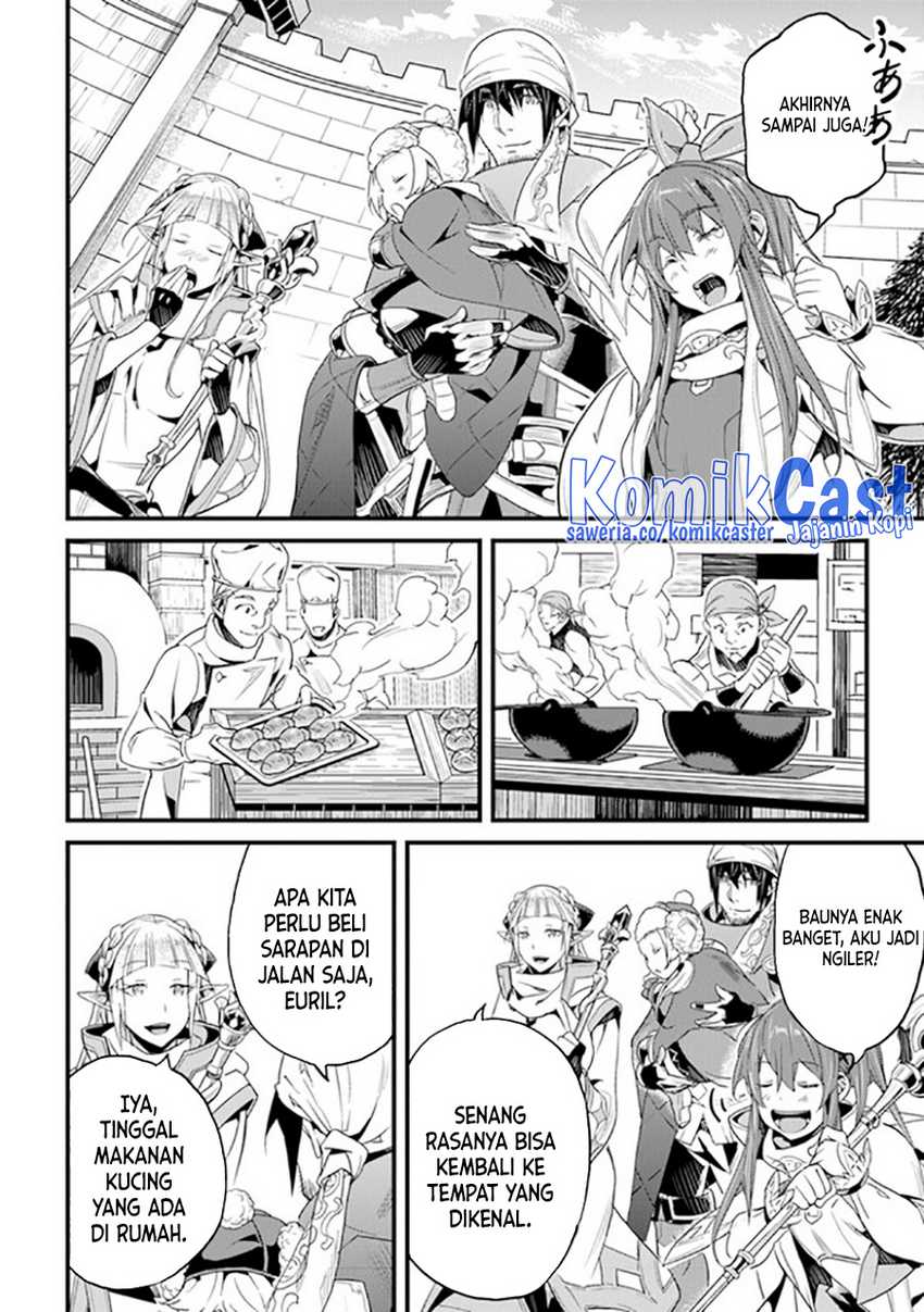 Yakudatazu Skill ni Jinsei o Sosogikomi 25-nen, Imasara Saikyou no Boukentan Midori Kashi no Akira Chapter 36 Gambar 3